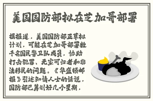 xbox免费高清视频播放