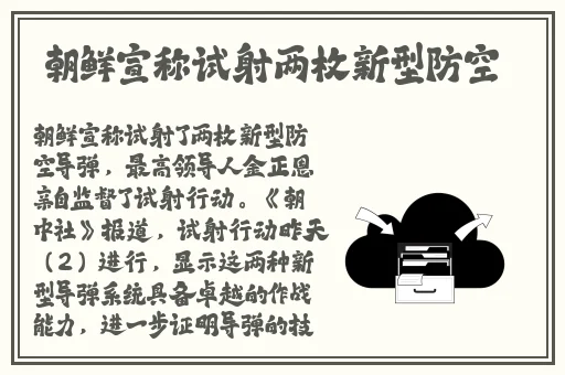 小草影视在线观看